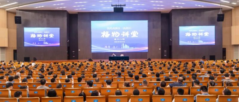 微信图片_20250614201405.jpg