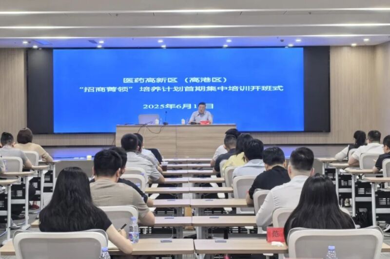 微信图片_20250616163514_副本.jpg
